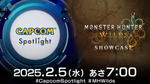 スクリーンショット 2025-01-30 140307