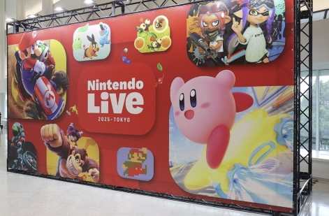 スクリーンショット 2025-12-02 204405