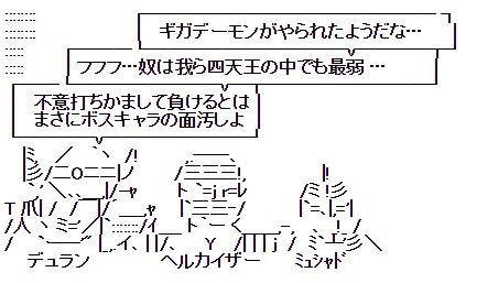 Q2e6qYE