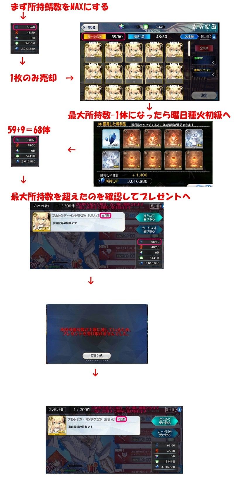 8c4ba465-s