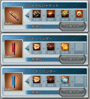 832995637