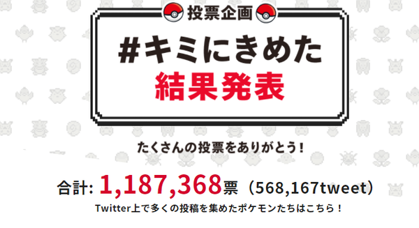 WrvT3PWED3vCncS1614339076_1614339098