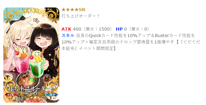 i4b2a716c23bf4e08b9542c7040298222mg