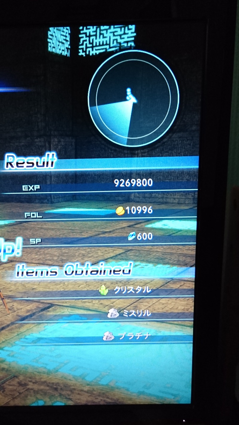 426940