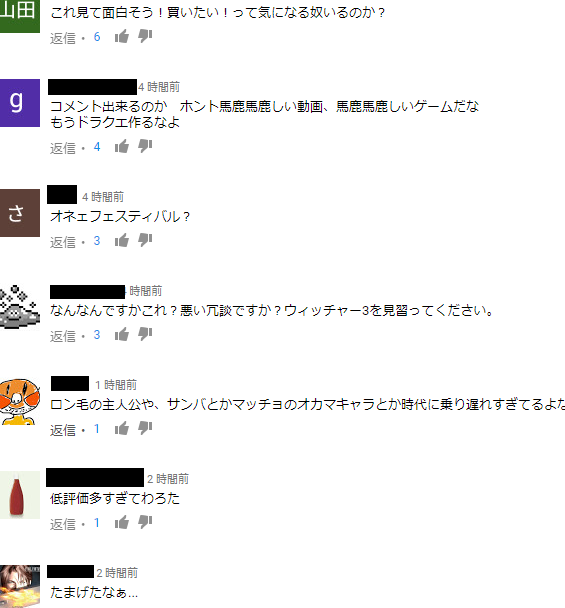 20170707000356