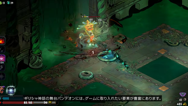 スクリーンショット 2025-04-09 155204