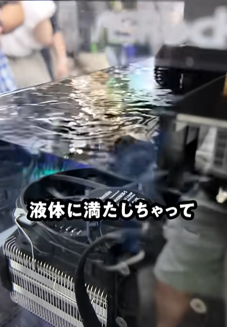 スクリーンショット 2024-08-27 114900