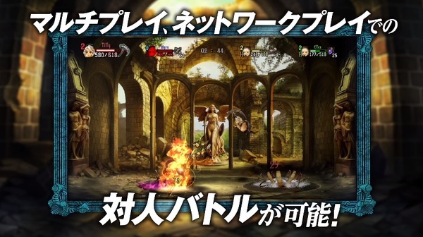 ダウンロード