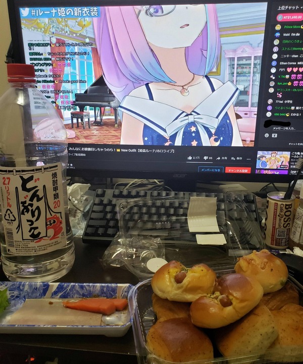 no title