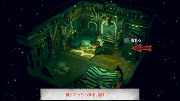 system_pop02