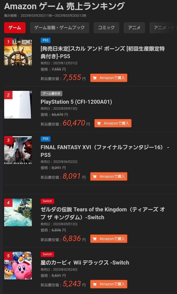 954e63dd-s