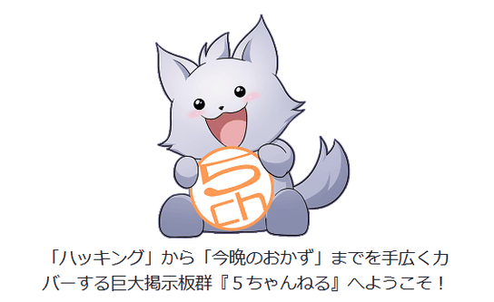 スクリーンショット 2026-03-08 145316