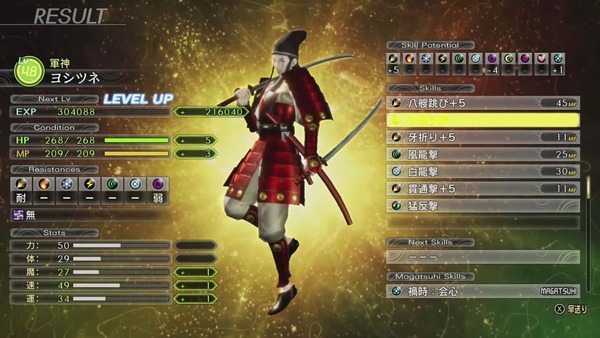 20190606-93855-header (1)