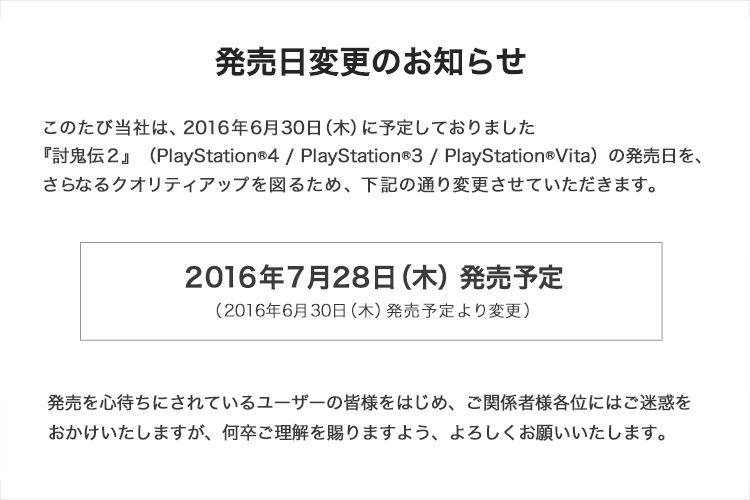 img_newdate