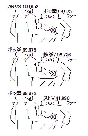 20111219124325452s
