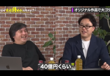 スクリーンショット 2025-08-16 164132