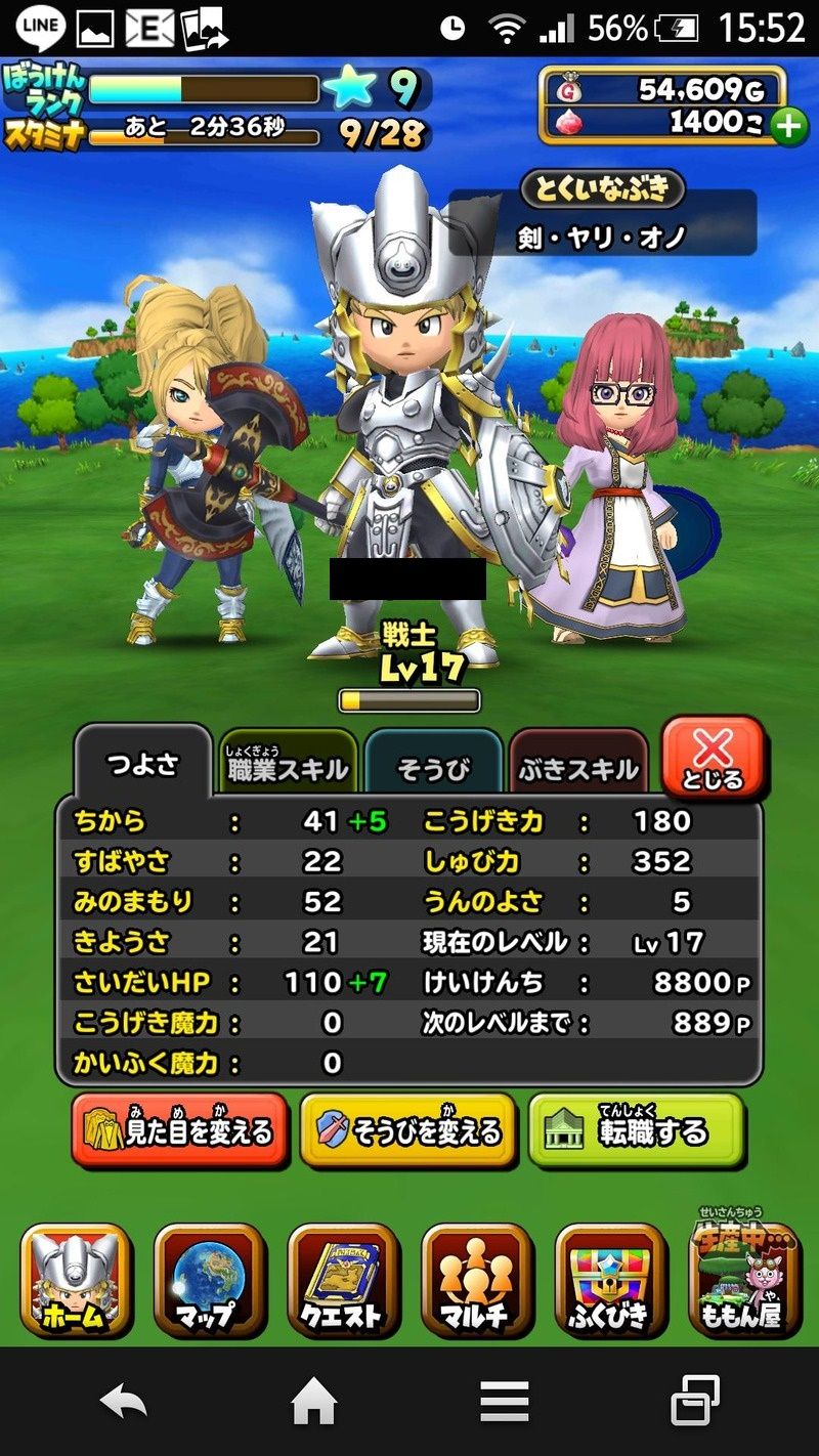 a085d903-s