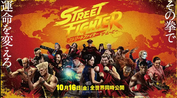 スクリーンショット 2026-10-16 183308