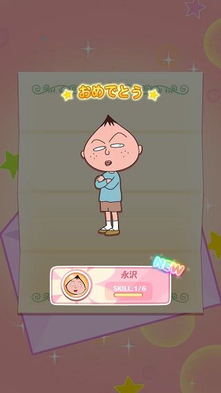 38d7b787