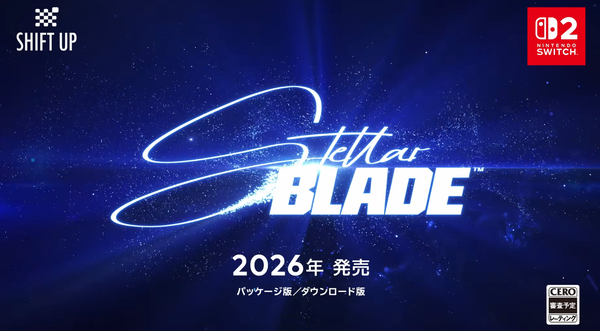ステラーブレイド、Switchで2でもでるｗｗｗｗｗのサムネイル
