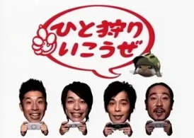 スクリーンショット 2024-10-21 153925