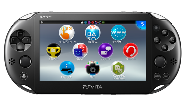 consoles-psvita-model-2000-black-640px-jp