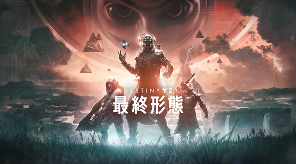 スクリーンショット 2024-09-06 125959