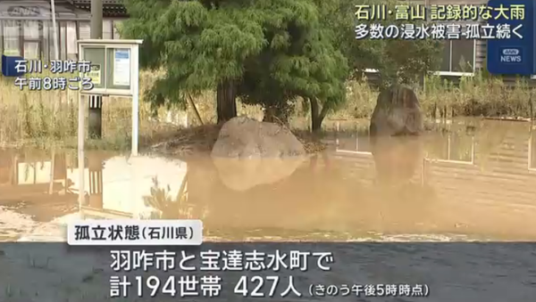 スクリーンショット 2026-08-28 191251