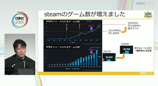 スクリーンショット 2025-08-16 172859