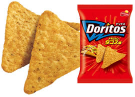 doritos_p1