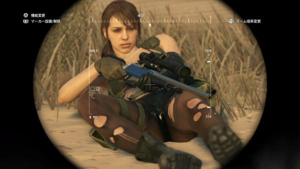 quietlast07