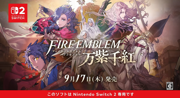 スクリーンショット 2026-08-17 140518