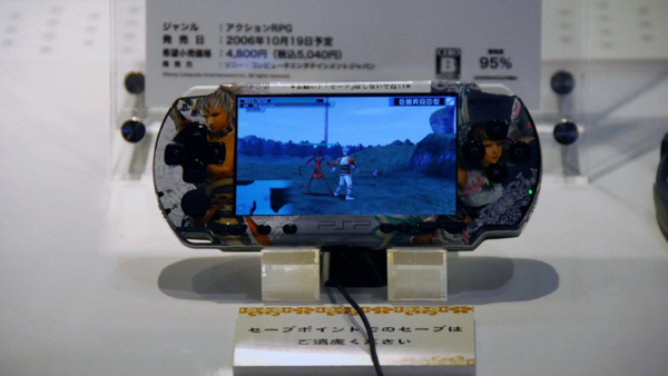 スクリーンショット 2026-09-21 161419