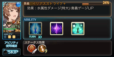 831895637s (1)