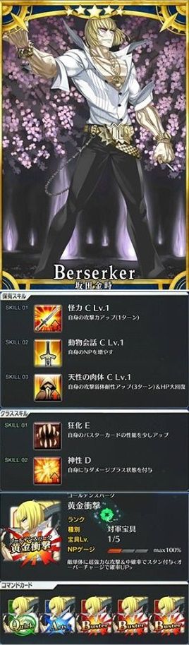 07ffa8a1 - コピー - コピー (2)