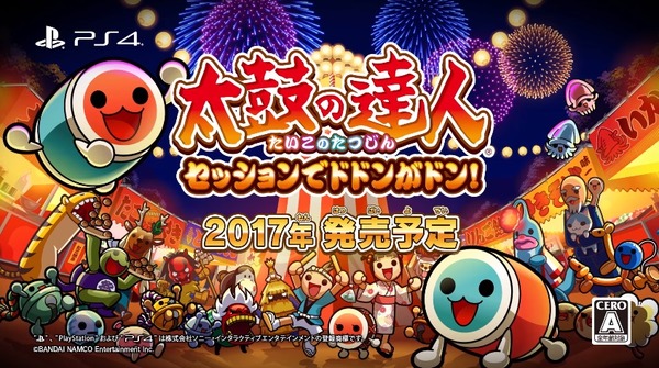 pu9d0cuodko1zypcakwg