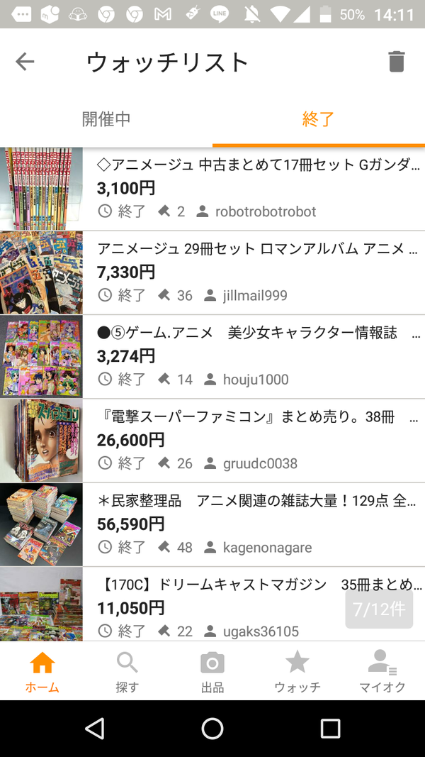 2sFPkz9 (1)