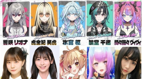 スクリーンショット 2024-11-11 001324