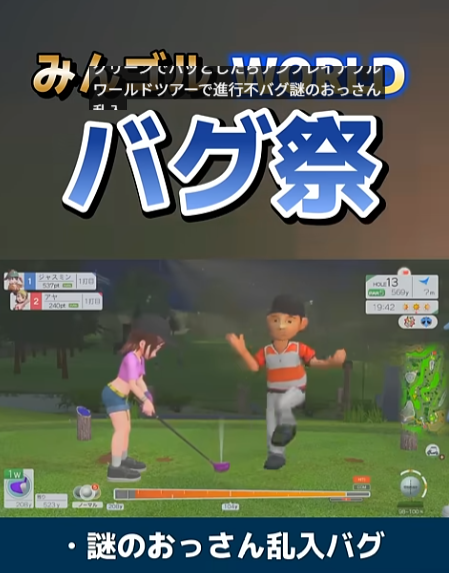 スクリーンショット 2025-10-07 172604