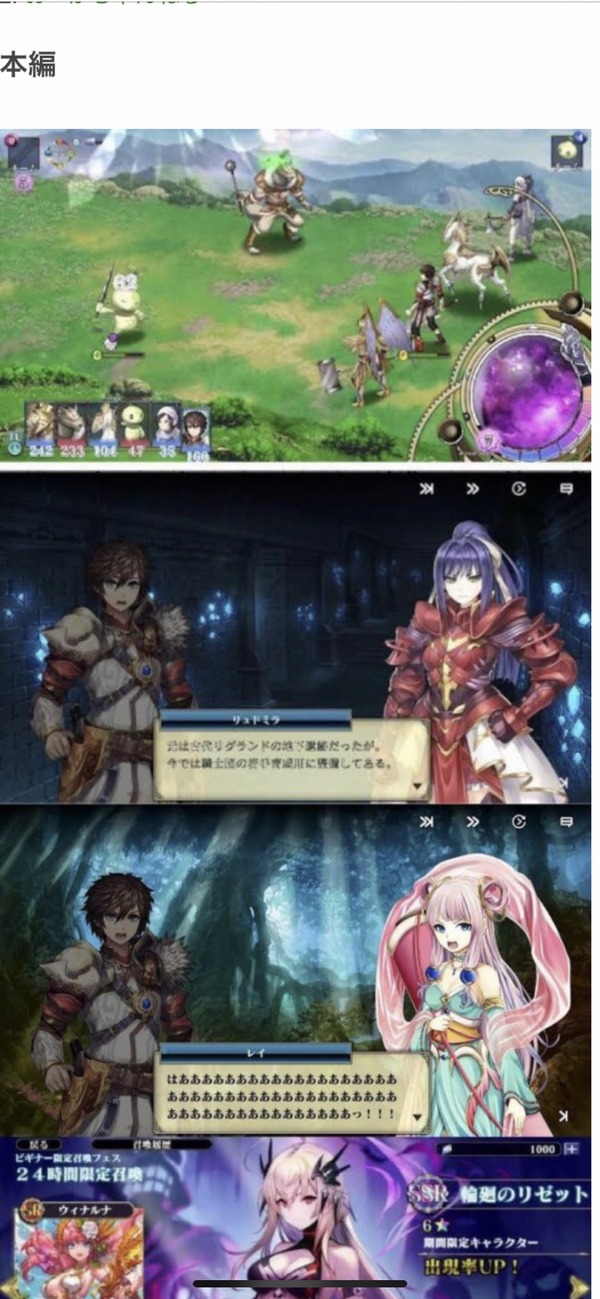 no title