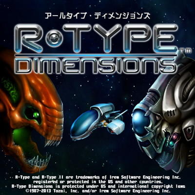 20180110-psplus-02