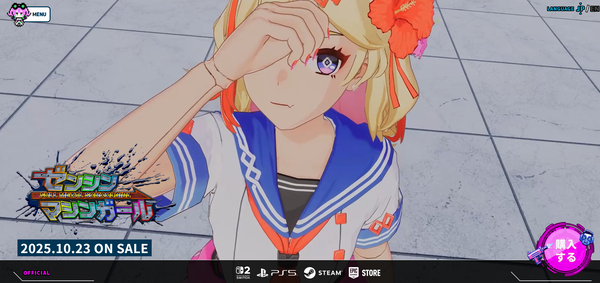 スクリーンショット 2025-07-01 202422