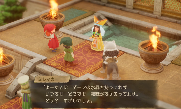 スクリーンショット 2026-02-15 153824