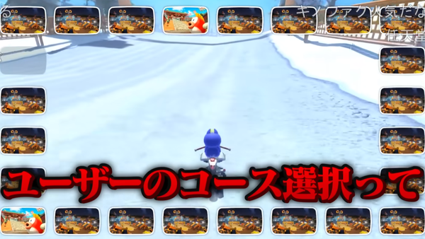 スクリーンショット 2025-10-03 170545