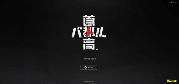 スクリーンショット 2024-08-23 080610