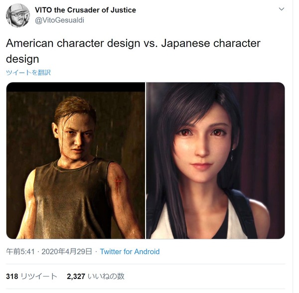 no title