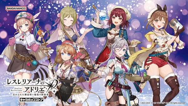 bnr_atelier-resleriana-cps