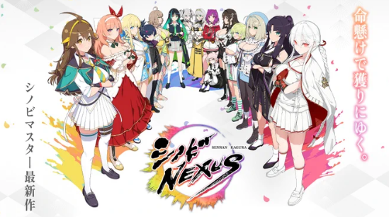 スクリーンショット 2026-08-01 014012