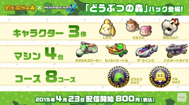 １ - コピー (7)