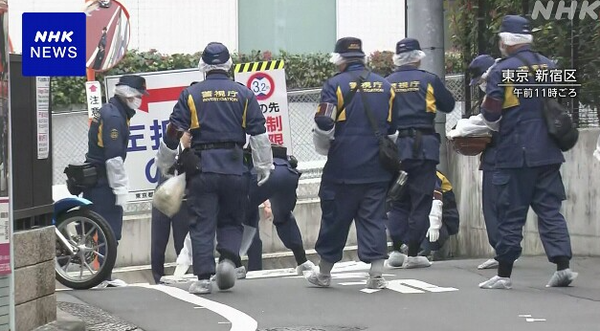 スクリーンショット 2025-03-11 135350